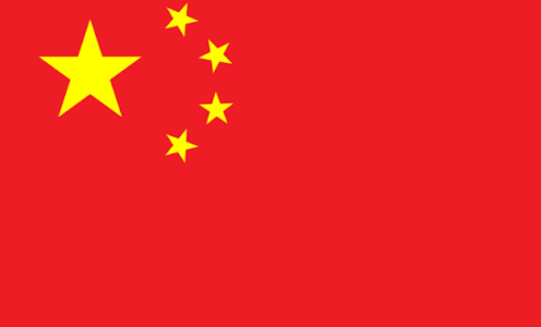 China: Mercado financeiro do Brasil eleva previsão de taxa de juros de 2026
